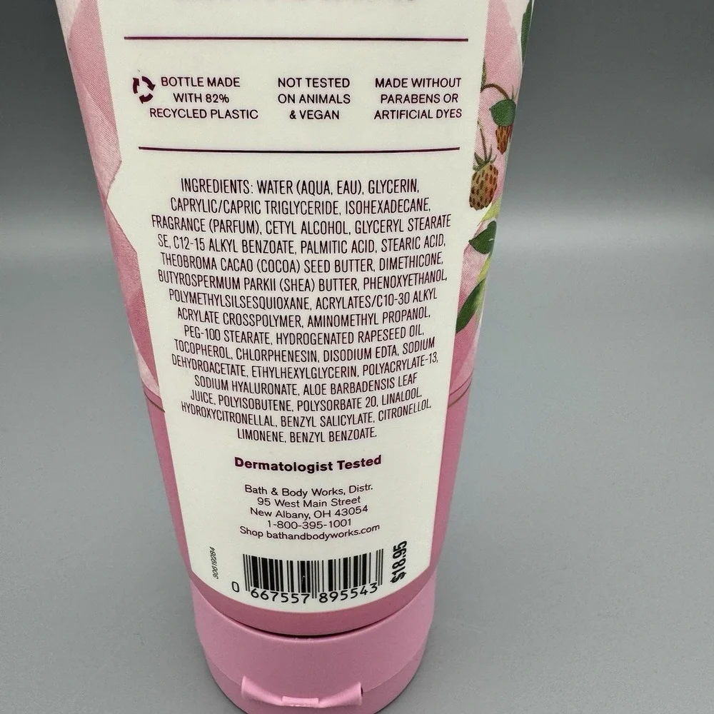 Bath & Body Works GINGHAM GORGEOUS Ultimate Hydration Body Cream‎ 8oz.